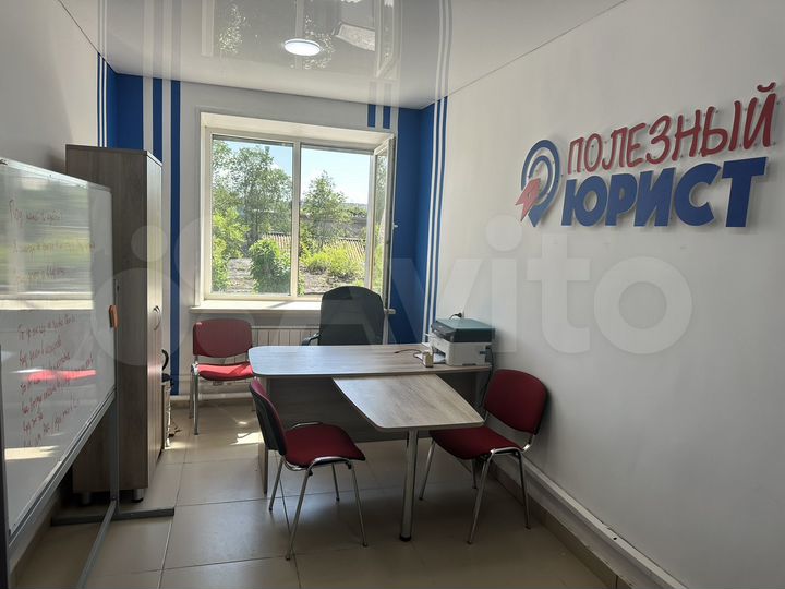 Офис, 20 м²