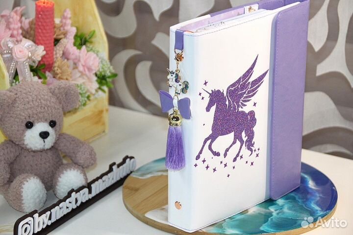 Волшебный личный Дневник (ручнаяработа)