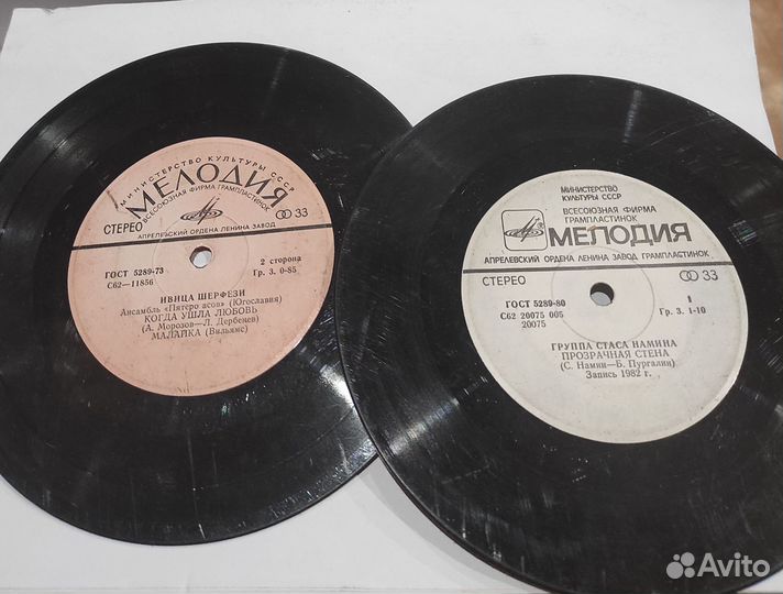 Винтаж пластинки, 73, 80 г