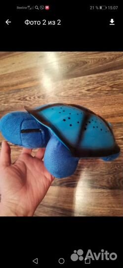 Игрушка-ночник