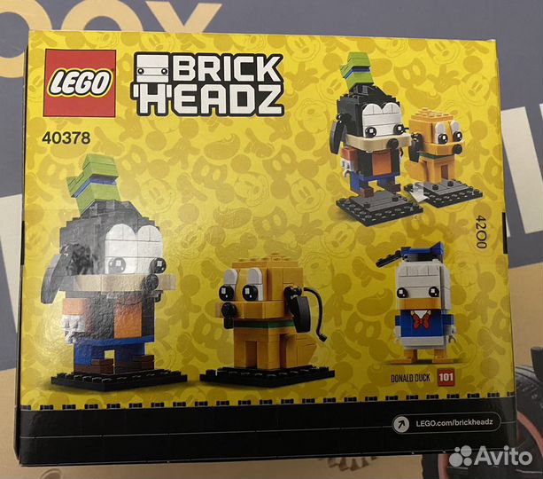 Lego Brickheadz