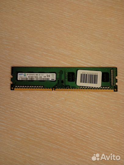 Оперативная память ddr3 8 gb