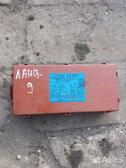 Блок комфорта Митсубиси Ланцер 9 MR587873