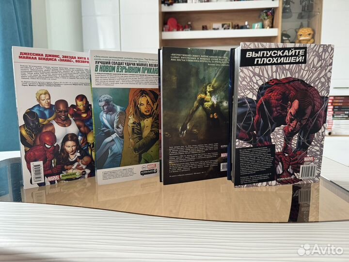Комиксы Marvel Джессика Джонс,Темные Мстители