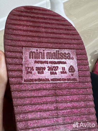 Босоножки mini melissa