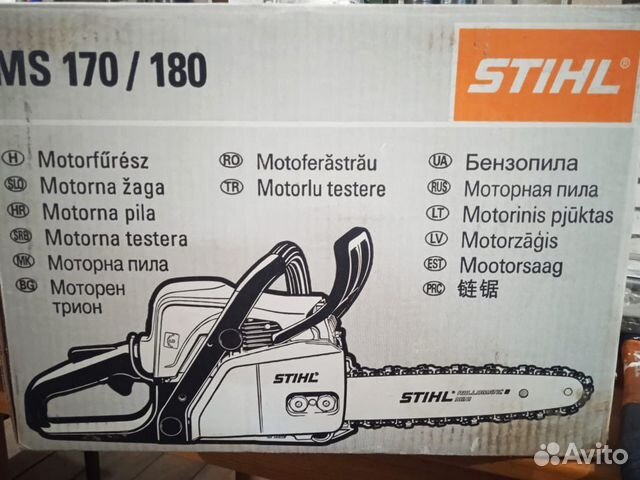 Бензопила stihl/Штиль ms 180 новая