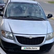 Chrysler Voyager 2.4 AT, 2001, 177 000 км, с пробегом, цена 320 000 руб.