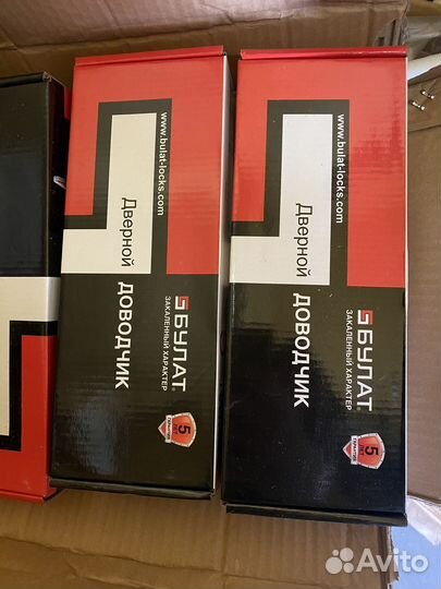 Дверной доводчик Булат дд 302/3