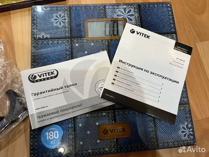 Весы напольные Vitek