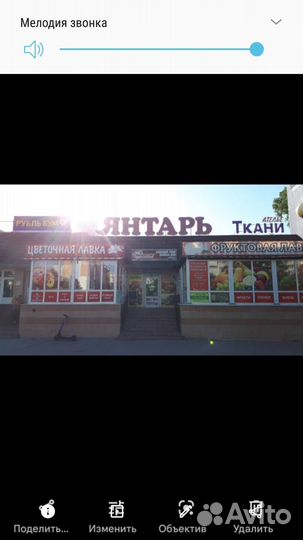 Продам готовый бизнес и оборудование