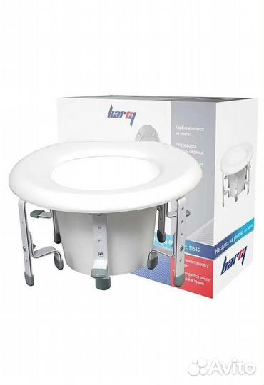 Сиденье (насадка) для унитаза