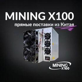 Asic Antminer T21 190T (в наличии)