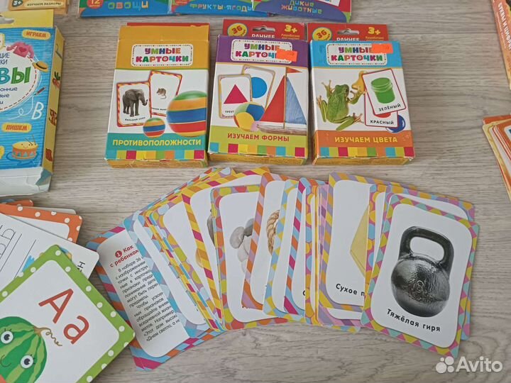Развивающие карточки для детей