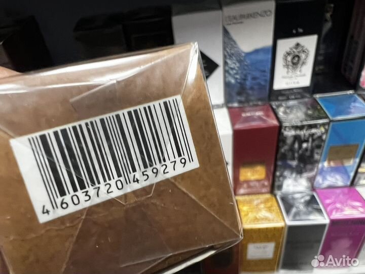 Zielinski rozen vanilla blend