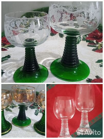 Бокалы Ремеры Германия