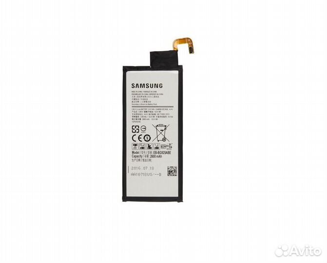 Аккумулятор для Samsung Galaxy S6 (G920)