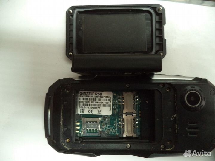 Ginzzu R50