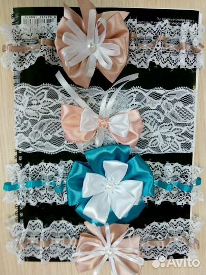 Подвязка для невесты