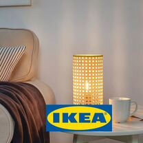 Настольная лампа saxhyttan IKEA