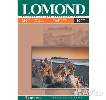 Фотобумага A4 (297*210) 230гр, 50л. Мат. о-с