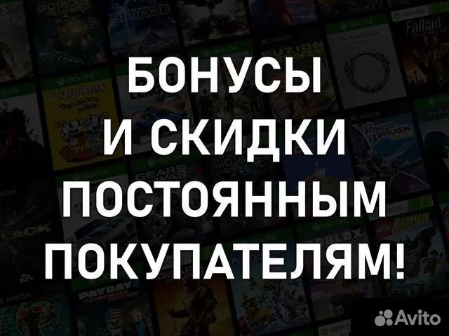 Xbox Game Pass Ultimate 1 - 13 Месяцев + GTA 5