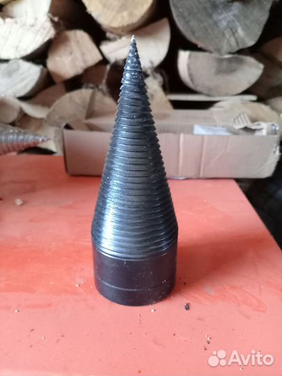 Винтовой конус, для дровокол