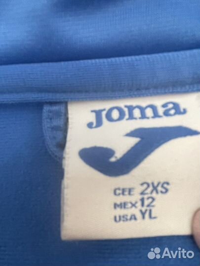 Спортивная кофта Joma