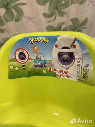 Накладка на унитаз детская