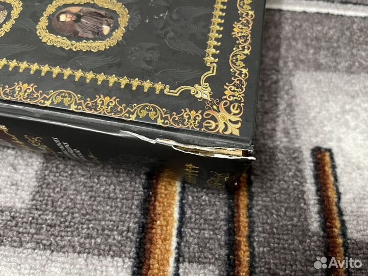 Книга «Русская история»