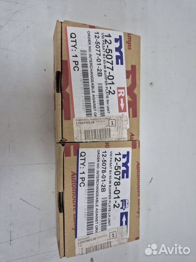 Катафоты VW Passat