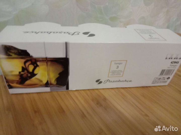 Набор стаканов