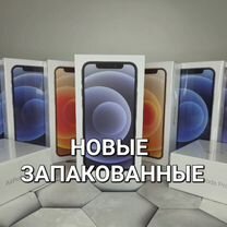 iPhone 12, 128 ГБ