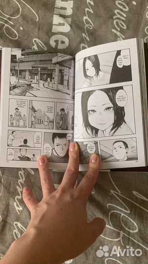 Манга нелюдь