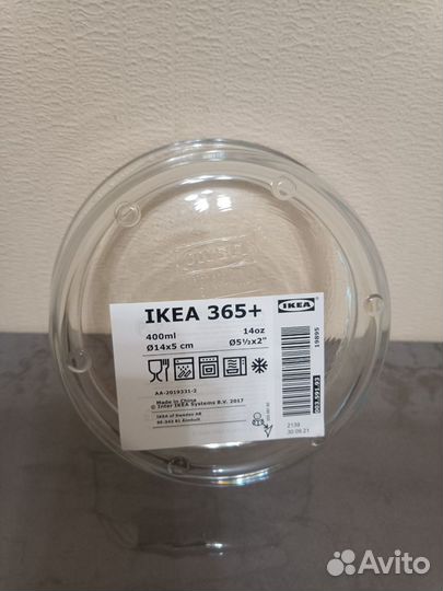 Крышка бамбуковая / стеклянный контейнер IKEA 365+