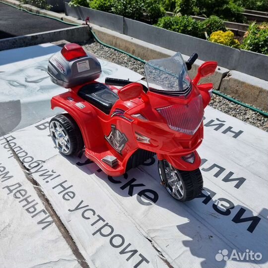 Электромобиль