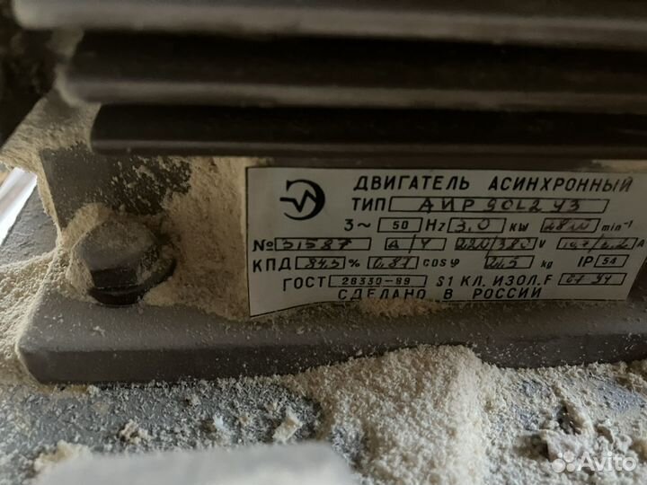 Циркулярная пила станок бу