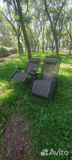 Шезлонг для отдыха 2 шт, доставка