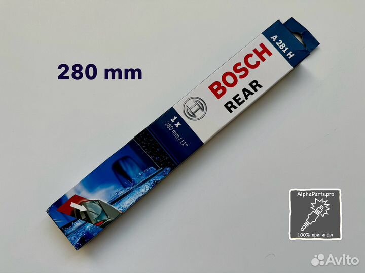 Задний дворник 280 мм Bosch A281H