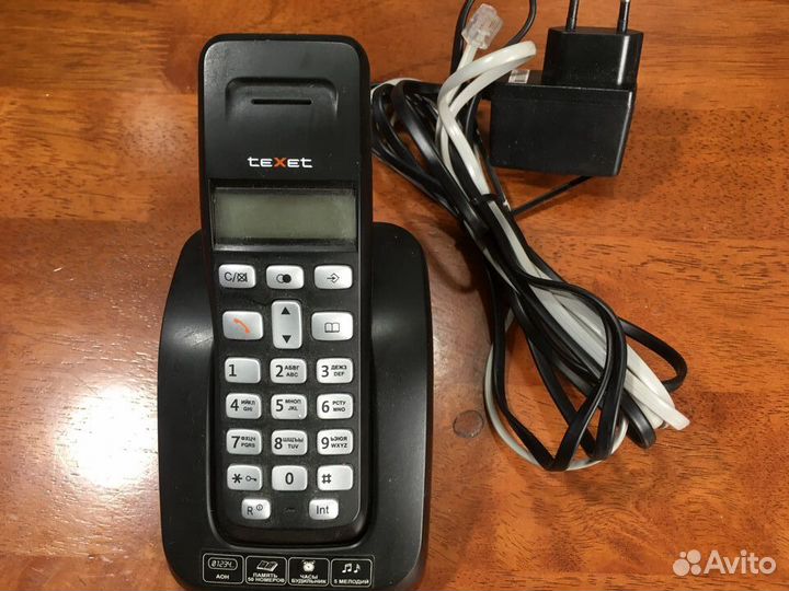 Мобильный телефон