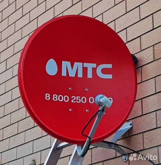 Спутниковое телевидение МТС тв