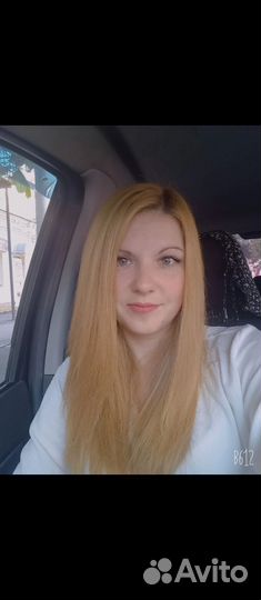 Бухгалтер
