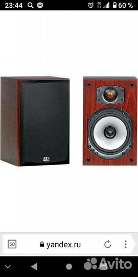 Monitor audio bronze b1 hot sale review