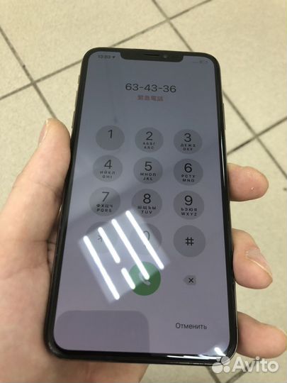 Запчасти iPhone X/XS/XS Max