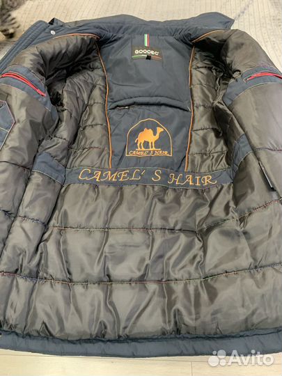 Мужская зимняя куртка