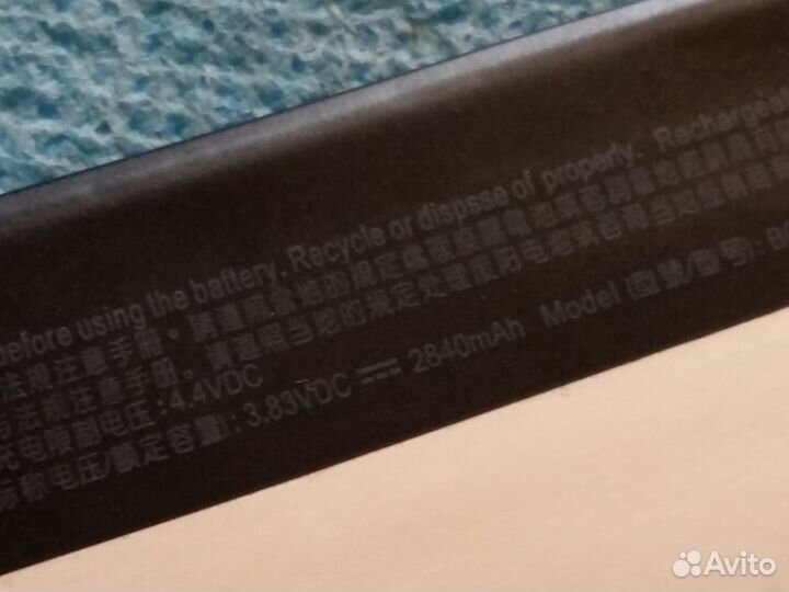 Оригинальный Аккумулятор на HTC One M9 (2840mAh)