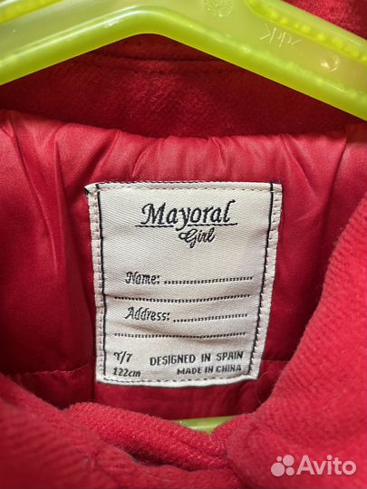 Пальто для девочки