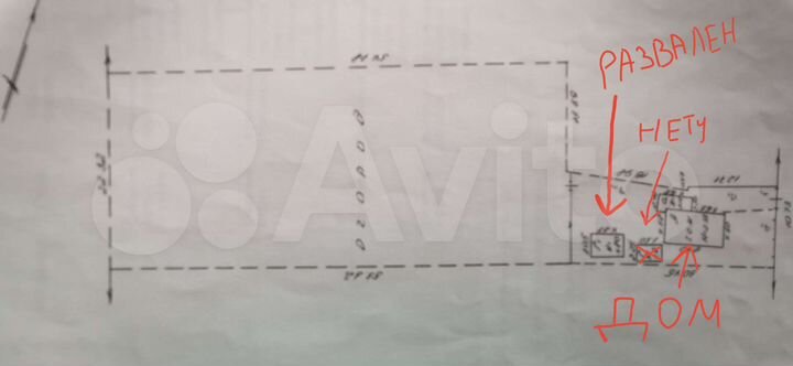 Дом 34 м² на участке 16 сот.