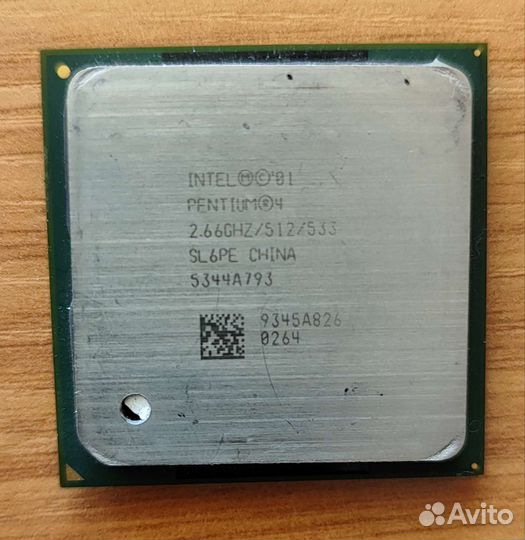 Процессор intel pentium 4