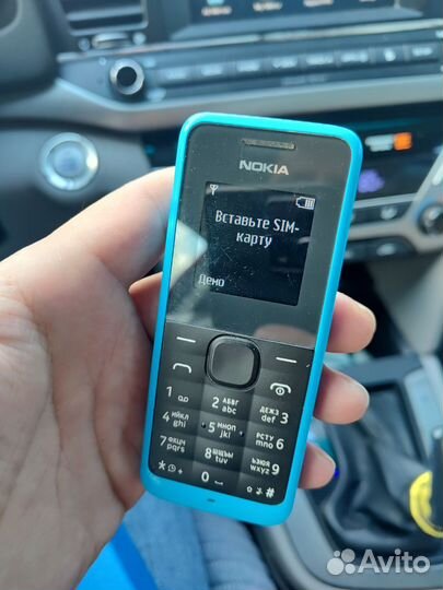 Nokia 105 (2013)