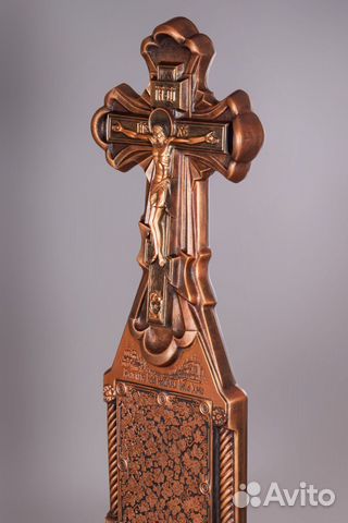 Крест на могилу